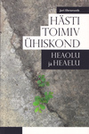 Hästi toimiv ühiskond