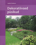 Dekoratiivsed püsikud