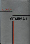 Gitandžali. Aednik