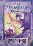 Saatuse laev