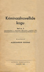 Kriminaalnovellide kogu