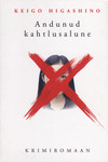 Andunud kahtlusalune X