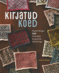 Kirjatud koed