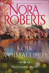 Kõik võimalused