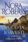 Nüüd ja igavesti