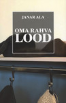 Oma rahva lood
