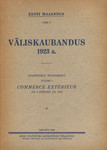 Väliskaubandus 1923 a. Commerce extérieur de l'Estonie en 1923