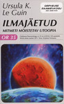 Ilmajäetud