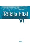 Tõlkija hääl