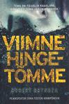 Viimne hingetõmme