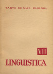 Linguistica