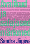 Avalikud ja salajased märkmed