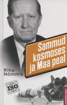 Sammud kosmoses ja maa peal