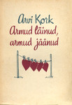 Armud läinud, armud jäänud