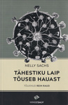 Tähestiku laip tõuseb hauast