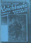 Heinrich Anton Leichtweis