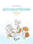 Eesti keele töövihik (2. osa)
