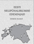 Eesti nelipühaliikumise edendajaid (1. osa)